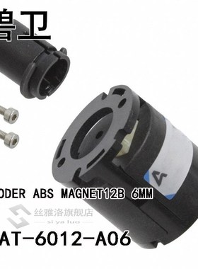 AEAT-6012-A06 ENCODER ABS MAGNET12B 6MM