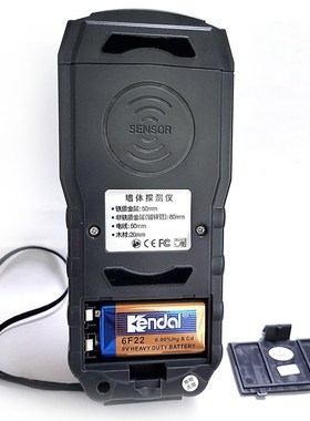 WT55 Digital Wall Scanner Detector Detecting wire water pipe