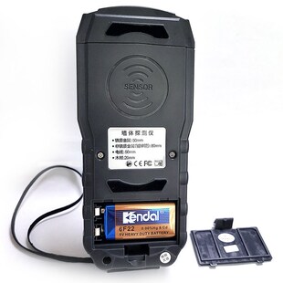 WT55 Digital Wall Scanner Detector Detecting wire water pipe