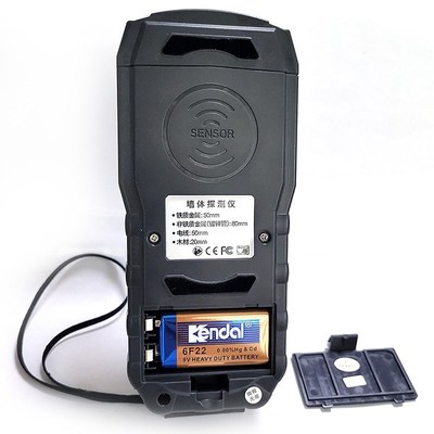WT55 Digital Wall Scanner Detector Detecting wire water pipe