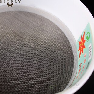 Hot Plastic Wire Fine Mesh Sieve Oil Strainer Flour Colander