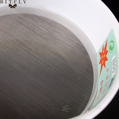Hot Plastic Wire Fine Mesh Sieve Oil Strainer Flour Colander