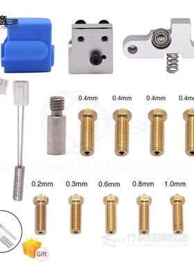 3D Printer Sidewinder X1 AND Genius Nozzle Hotend Silicone