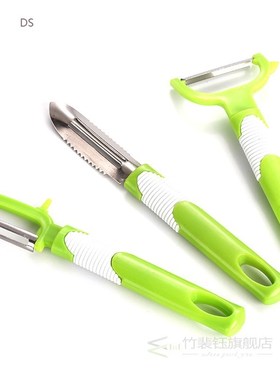 1Pc Fruit Vegetable Cutter Melon Planer Grater Kitchen Gadge