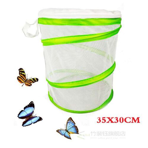 Traps Catcher Home Garden Supplie Insect And Butterfly Habi