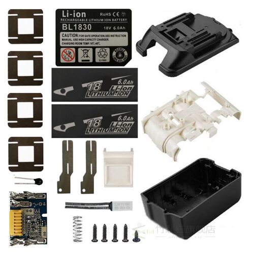 BL1830 Electric Drill Battery Plastic Case PCB Charging Prot
