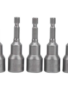 5Pcs Hex Socket Chrome Vanadium Steel Strong Magnetic Nut El