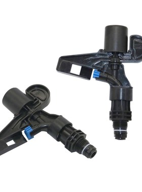 1/2 Inch External Thread Oscillating Sprinklers Garden Irrig