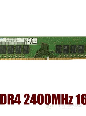 New  DDR4 RAM 4GB 8GB 16GB PC4 2133MHz 2666MHz PC4-19200/213
