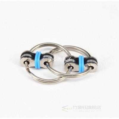 5 colors Creative Toys Fidget Toys Bike Chain Fidget Toy for