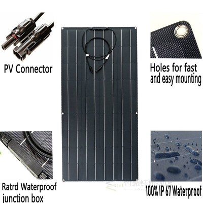 Solar Panels 100W Flexible Fire Preventi Solar Cell 12V Batt