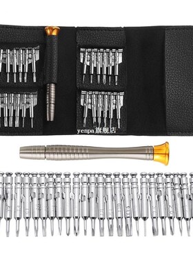 Mini Set 25 in 1 Electronic Torx Opening Repair Tools Kit fo