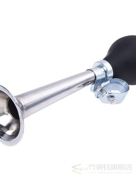 Bicycle Bike Retro Metal Air Horn Bugle Rubber Bulb new