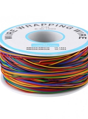 Colorful P/N B-30-1000 15M 8-Wire Colored Insulation Wrappin