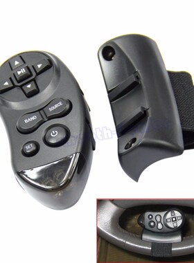 Car Universal Steering Wheel Learning Remote Control For Car