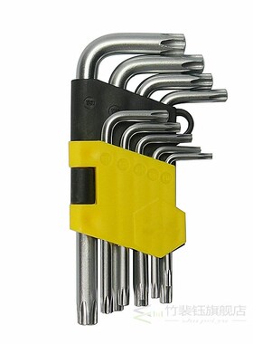 Torque Wrench Torx Socket Hexagon Key 9Pcs Set T10-T50 Unive