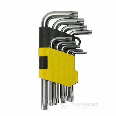 Torque Wrench Torx Socket Hexagon Key 9Pcs Set T10-T50 Unive
