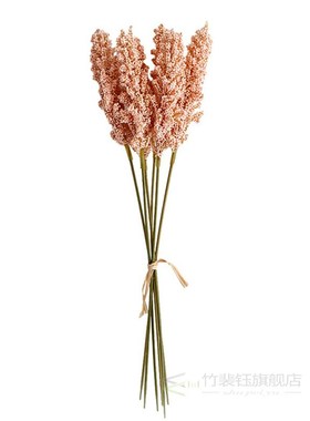 Bunch Fall Home Decor Artificial Fake Dried Cereal Flowers P