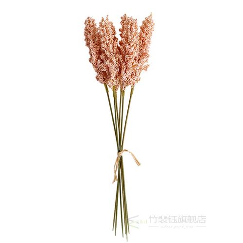 Bunch Fall Home Decor Artificial Fake Dried Cereal Flowers P