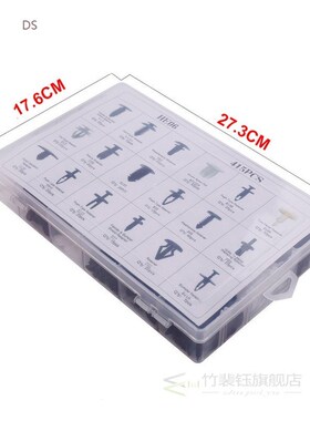 415Pcs Auto Fastener Clip Car Retainer Kit Door Trim Panel C