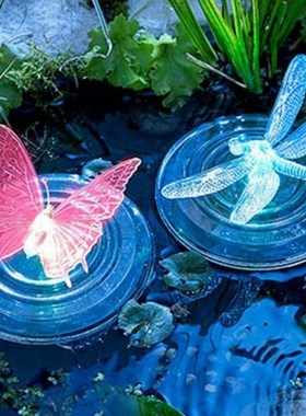 Outdoor Float Lamp Solar Led RGB Multi Color Change Butterfl