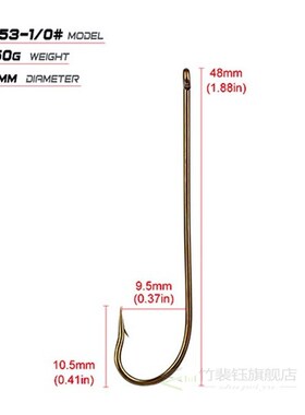 50pcs/lot High Carbon Steel Long handle carp fishing fishing