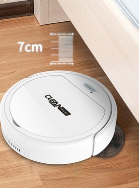 intelligent robot vacum cleaner automatic vacuum cleaner hou