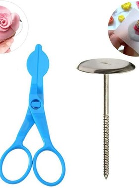 2Pcs/Set Blue Plastic Cream Flower Transfer Scissors Stainle