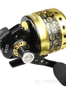 3.6 1 Speed Ratio Durable Spincast Fishing Reel Bow Slingsh