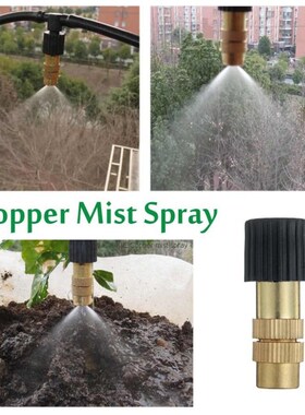 10-50M DIY Drip Irrigation System Automatic Watering Water H
