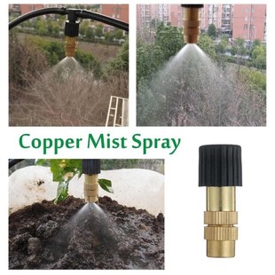 10-50M DIY Drip Irrigation System Automatic Watering Water H