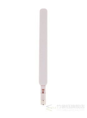 4G Wifi Antenna Connector Adapter for Huawei B593/B880/B310