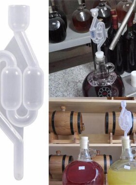 S-Shape Airlocks Homemade Wine Vent Sealed Exhaust Valve Hom