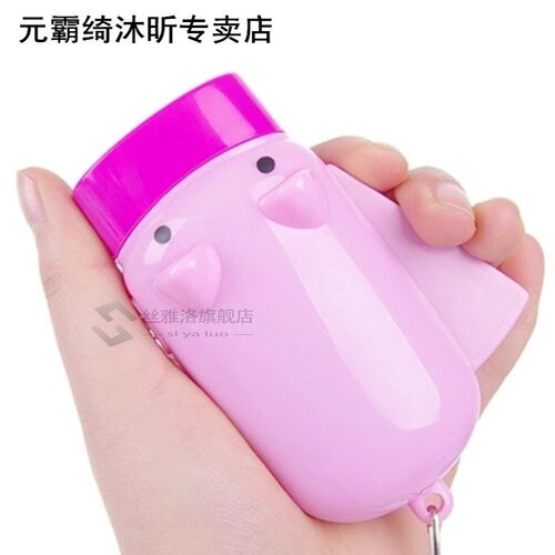 Novel cartoon Hand Pressing Flashlight 3 LED Crank power dyn