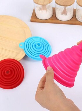 2PCS Multi Color Silicone Folding Telescopic Long Neck Funne