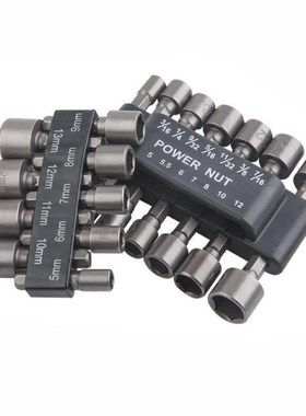 14Pcs 80mm Length Deepen Power Nut Driver Drill Bit Set 5.5-
