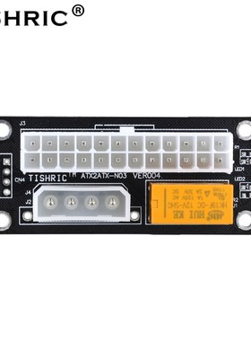 Black Dual PS Power Supply Sync Adapter Add2psu ATX 24Pin To