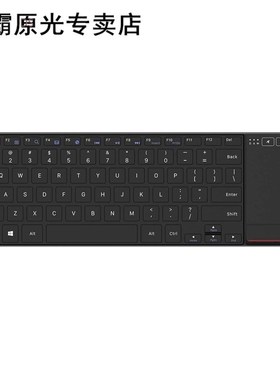 Rii K22 Ultra Slim 2.4G Wireless Keyboard with Touchpad Vers