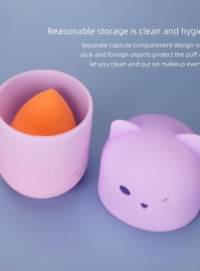 2pcs/set Beauty Sponge Stand Box Clear Blender Powder Puff S