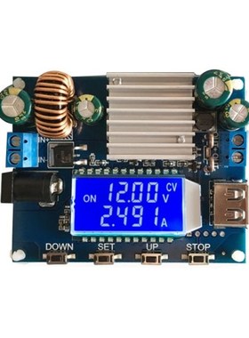 SK35L DC 0.6-30V 4A 35W Step-up/down Constant Voltage Power