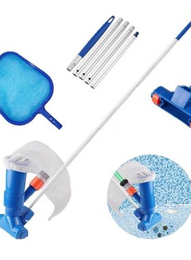 Swimming Pool Vacuum Cleaner Cleaning Disinfect Tool Suction