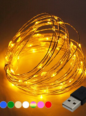 LED String Lights 10M 5M USB Waterproof Copper Wire Garland