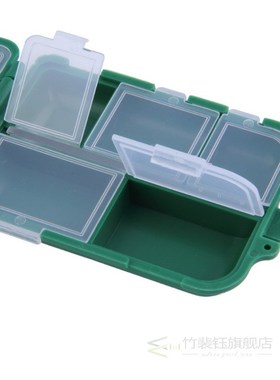 Delicate Army Green Plastic Fishing Tackle Boxes Hook Compar