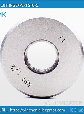 High precision Thread Ring gauge NPT pipe thread Ring gauge