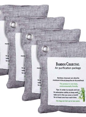 Activated Bamboo Charcoal Bag Odor Remover 200gx4, Air Purif