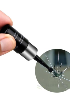 Car Windshield Fluid Glass Repair Auto Glass Nano Repair Liq