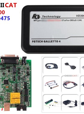 Online EU Version 0475 Fgtech Galletto V54 4 Master Auto EC