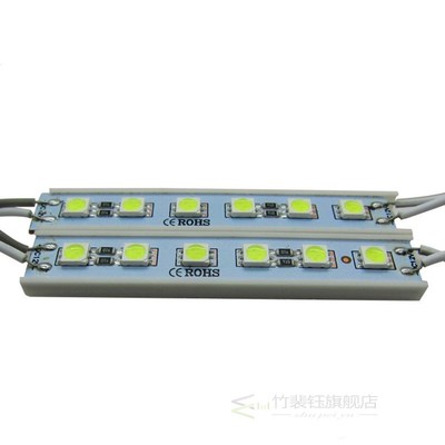 20pcs/Lot SMD 5050 LED Module lights 6leds DC 12V IP65 Water