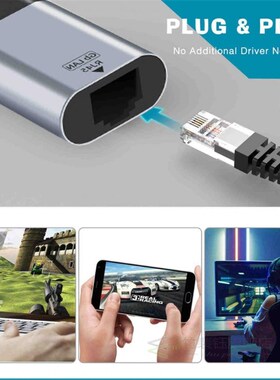Compatible USB Type C to Gigabit Ethernet Converter Adapter