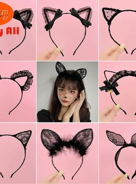 Christmas tiaras Hair band Cat ears head band hair clip